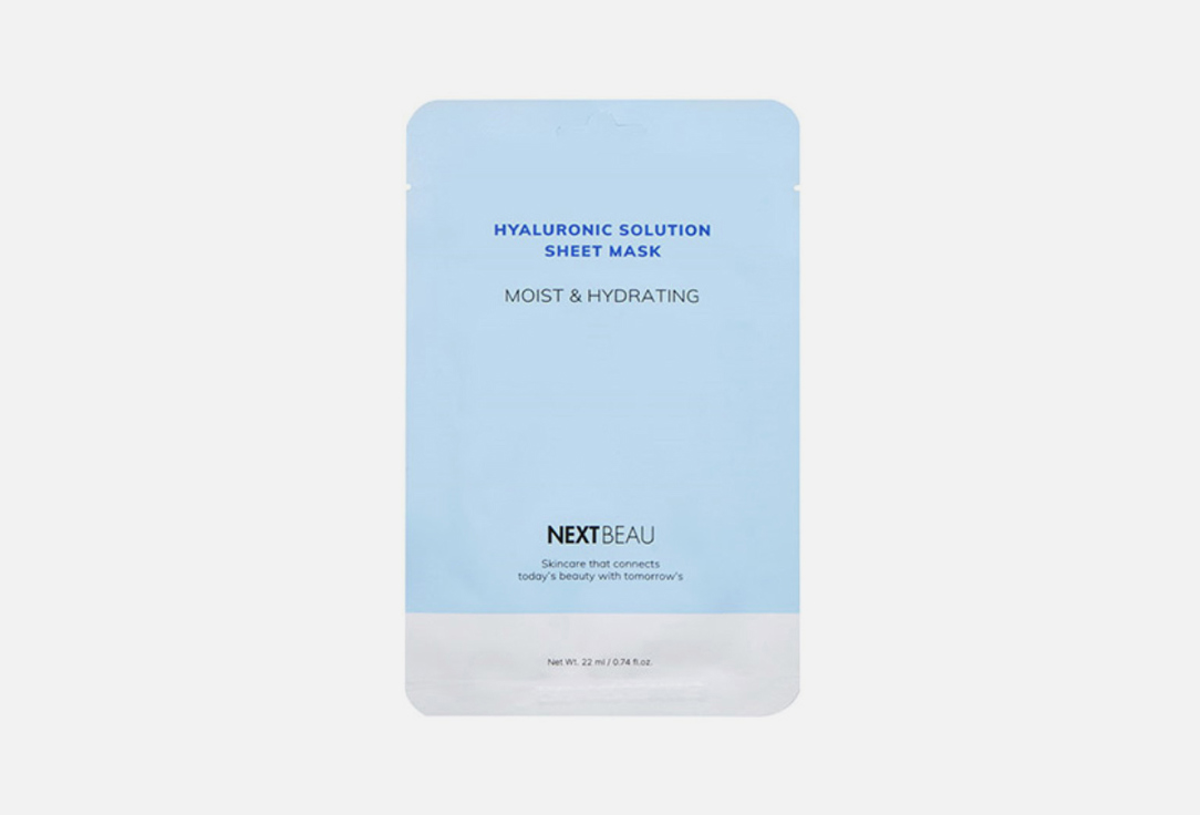 

Увлажняющая тканевая маска для лица NEXTBEAU, HYALURONIC SOLUTION 1 шт