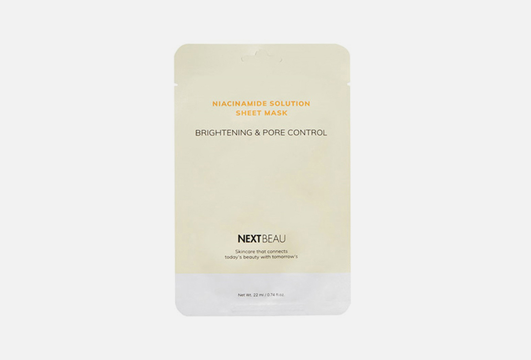 Изображение товара Маска для лица NEXTBEAU NIACINAMIDE SOLUTION