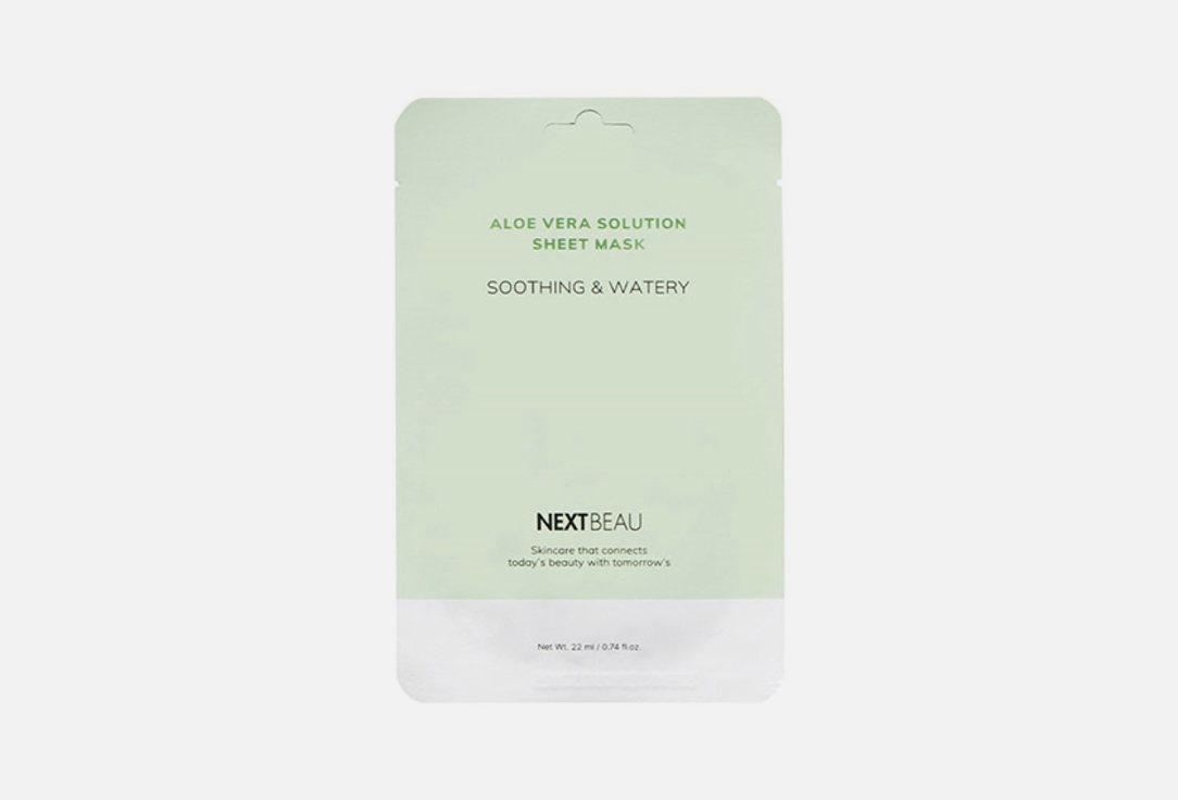 Изображение товара Маска для лица NEXTBEAU ALOE SOLUTION