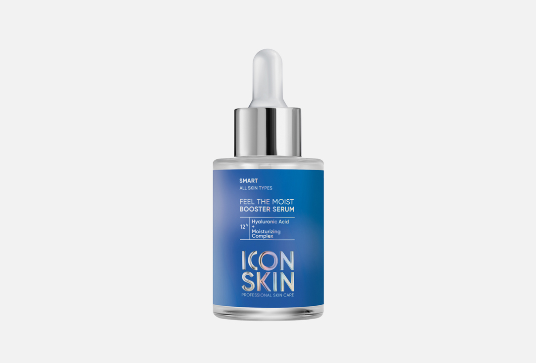 цена Увлажняющая сыворотка-концентрат для лица ICON SKIN Feel the moist Booster Serum 30 мл