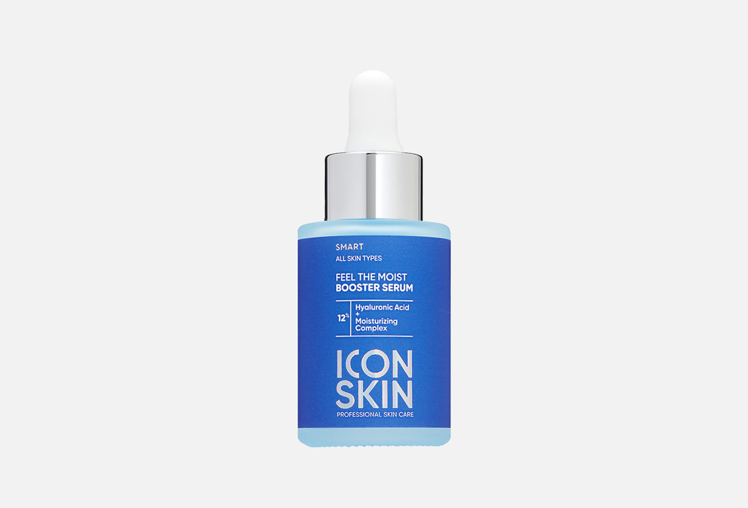 Изображение товара Увлажняющая сыворотка ICON SKIN Feel the moist Booster Serum 30мл для всех типов кожи