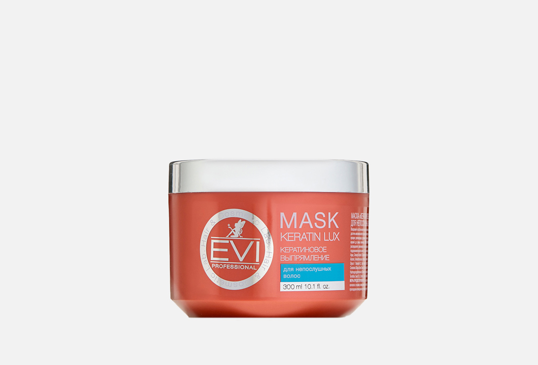Маска для волос EVI PROFESSIONAL Кератиновое выпрямление 300 мл маска для волос evi professional маска активное восстановление для