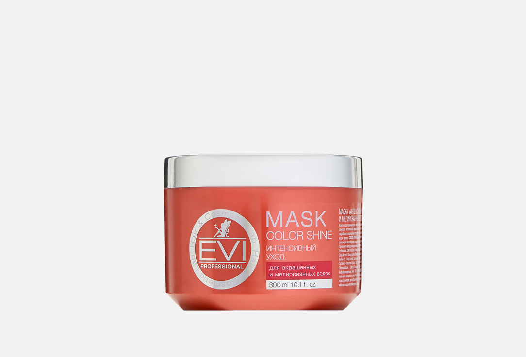 Маска для окрашенных волос EVI PROFESSIONAL Интенсивный уход 300 мл маска для волос evi professional маска активное восстановление для