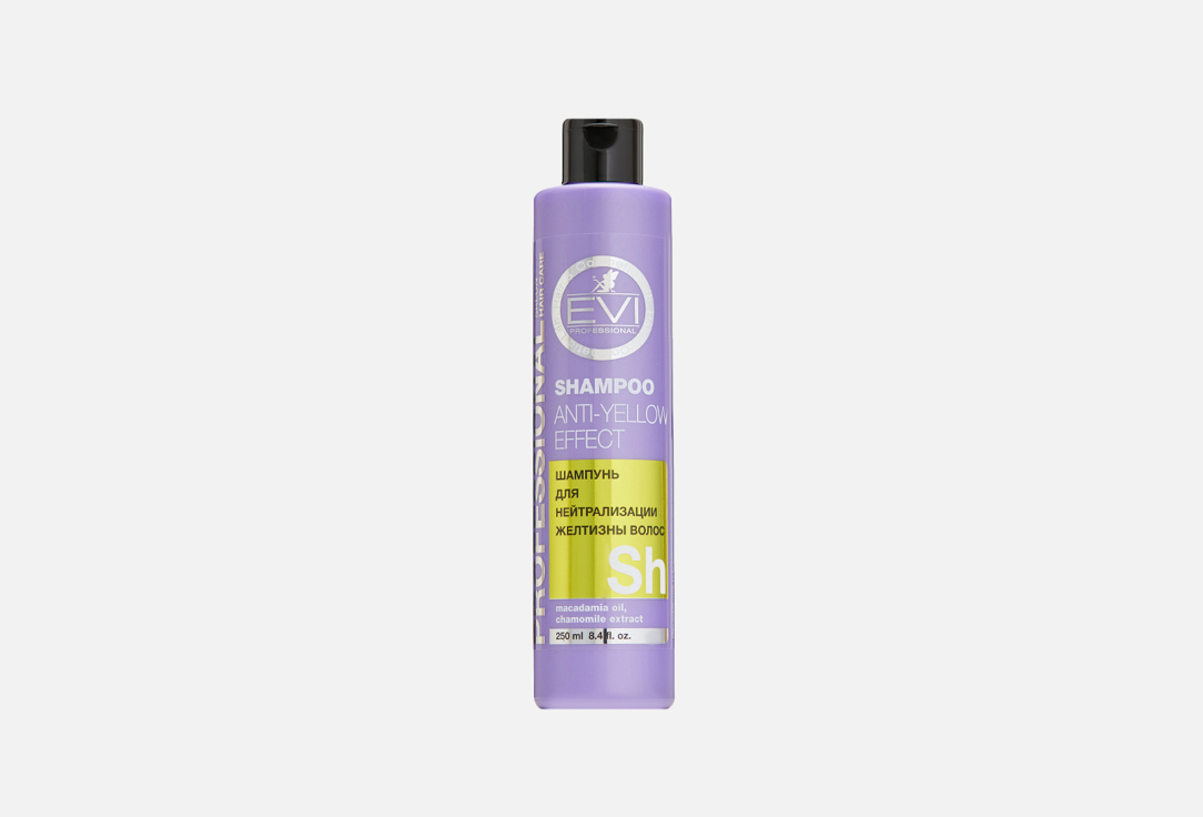 Шампунь для нейтрализации желтизны EVI PROFESSIONAL Серебристый 250 мл шампунь для волос mone professional шампунь для нейтрализации желтизны lilu bubbles