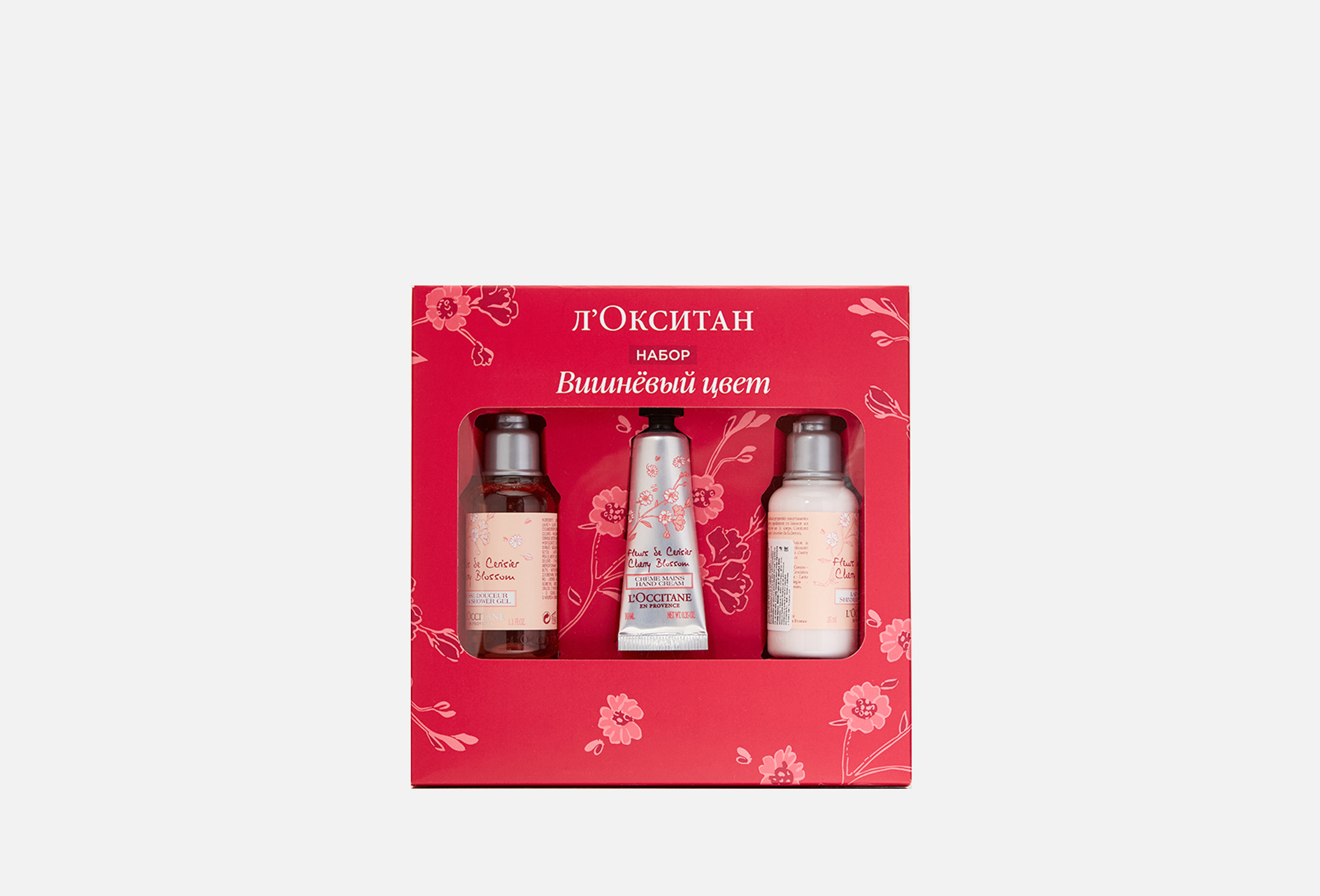 L'Occitane Набор Cherry Blossom 3 шт — купить, цена в Москве