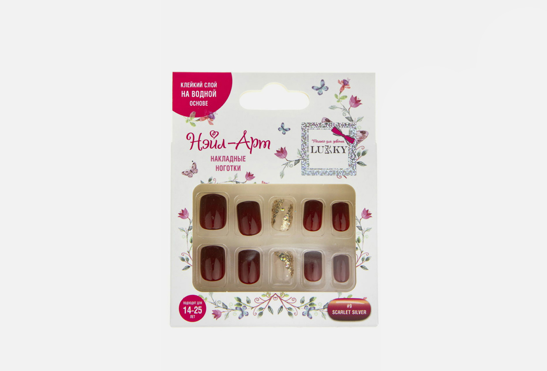 Изображение товара Набор Нэйл-Арт Lukky #9 Scarlet Silver