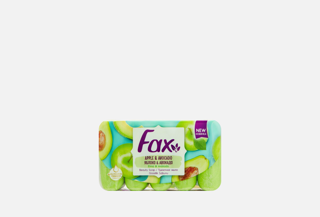 Мыло для рук FAX Apple&Avocado 5 шт мыло fax яблоко 5 шт 70 г