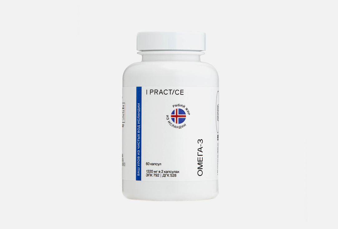 Омега 3 I PRACTICE Ultra 1320 мг в капсулах 60 шт омега 3 i practice natural 1100 мг в капсулах 120 шт