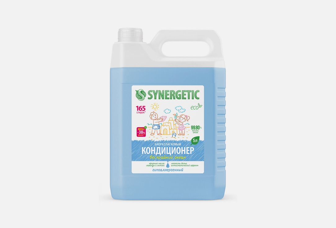 Изображение товара Кондиционер-ополаскиватель Synergetic Бескрайний океан
