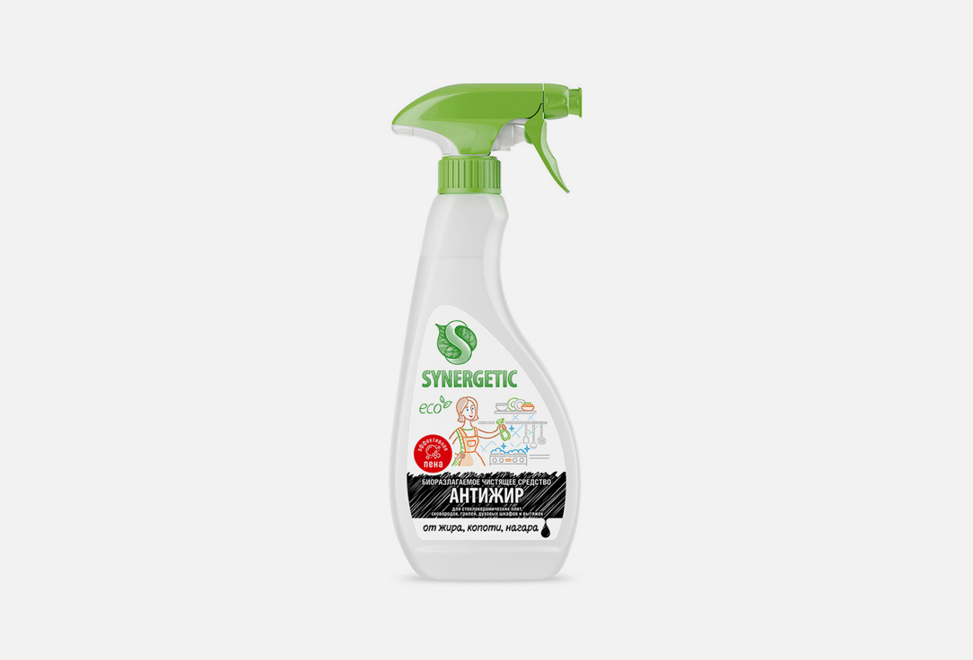 Чистящее средство SYNERGETIC Антижир 500 мл средство чистящее synergetic для любых видов плит биоразлагаемый 500 мл