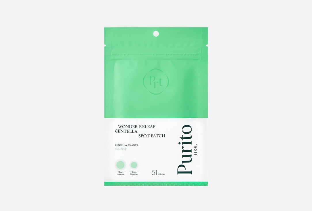 

Восстанавливающие патчи PURITO, Wonder releaf 51 шт