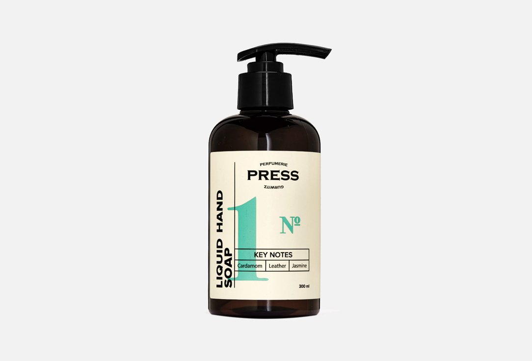 Жидкое мыло для рук PRESS GURWITZ PERFUMERIE №1 Cardamon, Leather, Jasmine 300 мл