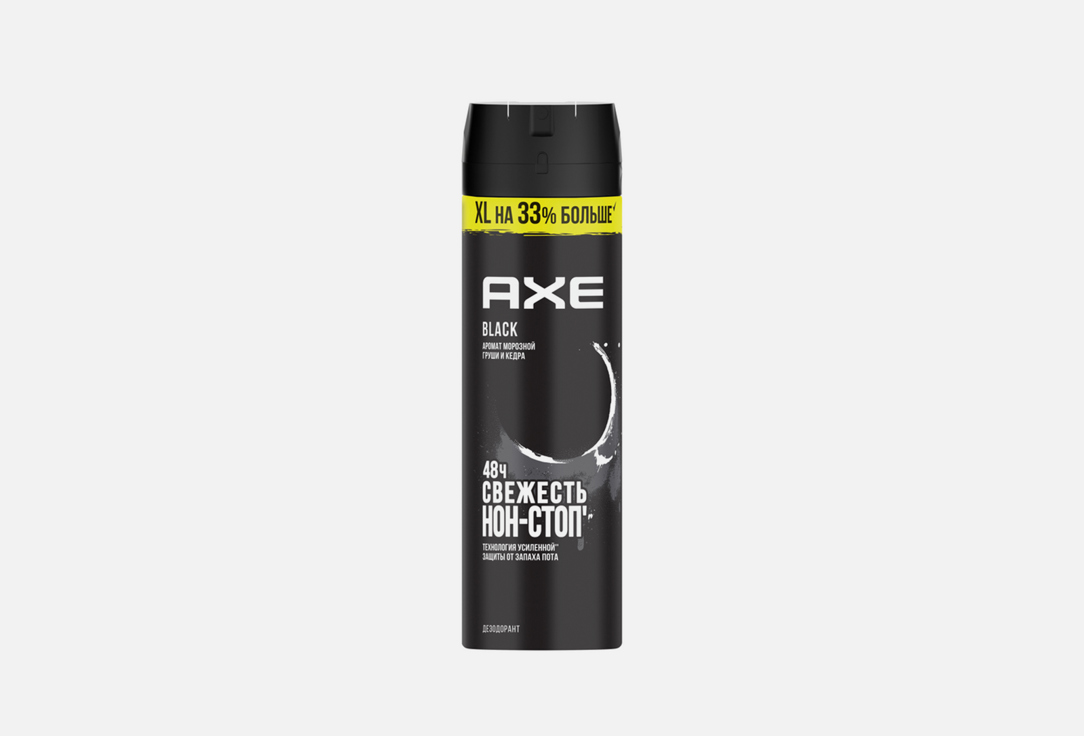 Дезодорант-спрей для тела AXE Black 200 мл celebration дезодорант 200мл