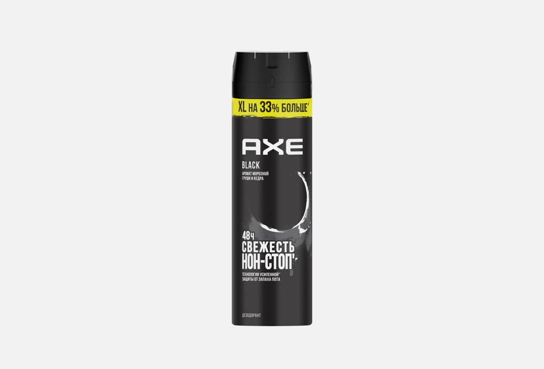 цена Дезодорант-спрей для тела AXE Black 200 мл
