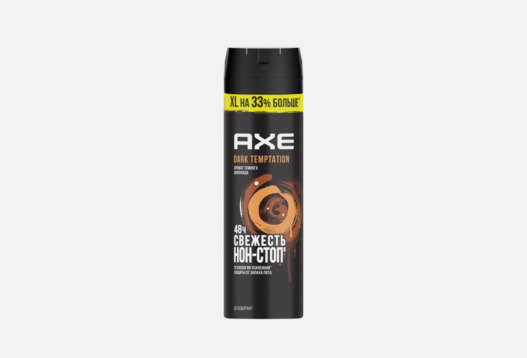 Дезодорант-спрей для тела AXE Dark Temptation 200 мл дезодорант спрей мужской axe dark temptation 150мл 6шт