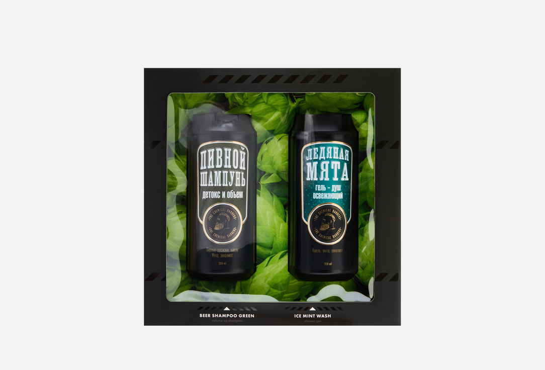 

Подарочный набор TCB THE CHEMICAL BARBERS, Men's gift kit ICE 2 шт