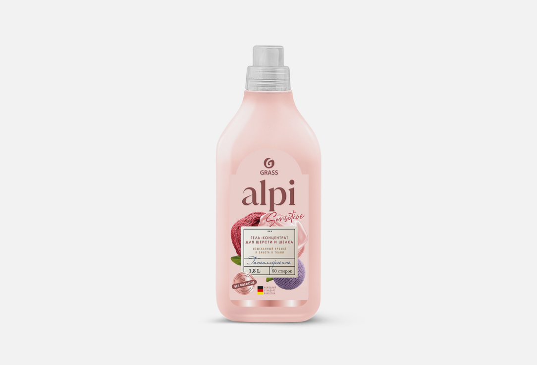 Alpi Sensitive gel  1800 мл