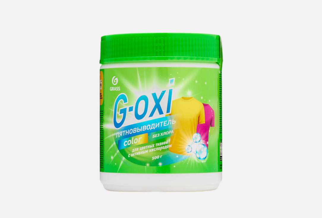 

Кислородный пятновыводитель-отбеливатель GRASS, G-Oxi color 500 мл