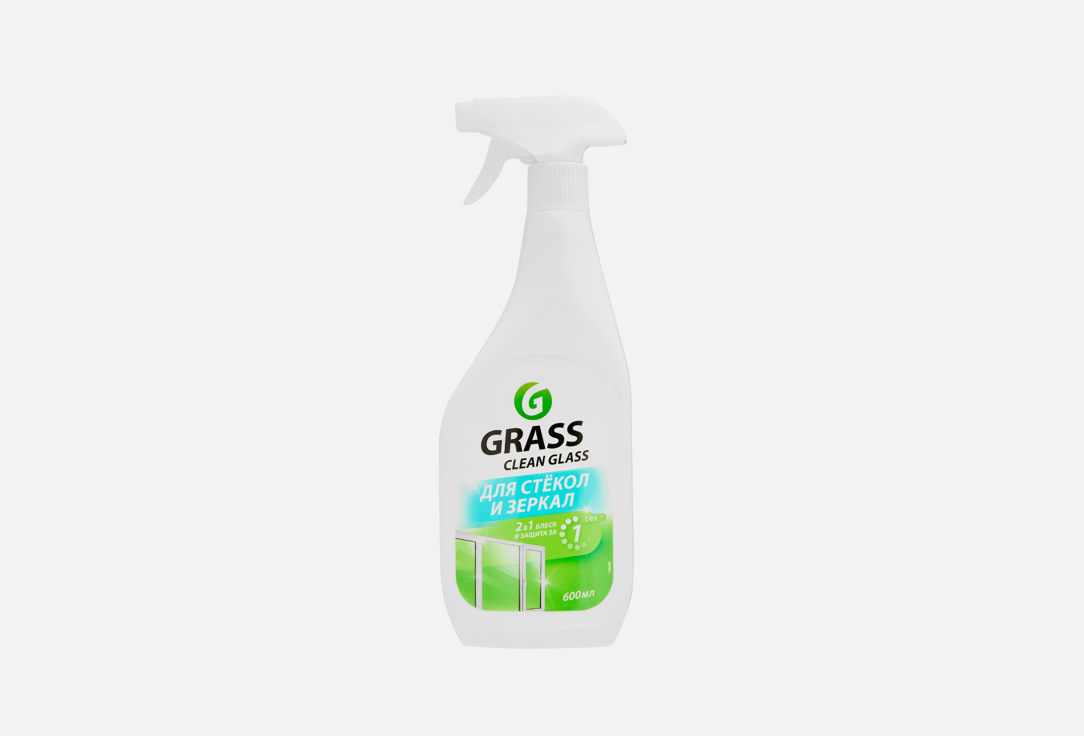 Изображение товара Средство для мытья стёкол и зеркал Grass Clean Glass 2в1 супер блеск и защита