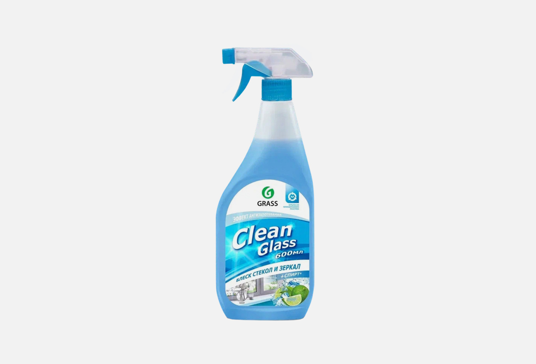 средство чистящее grass dos clean отбеливающее 600мл спрей Средство для мытья стекол GRASS Голубая лагуна 600 мл