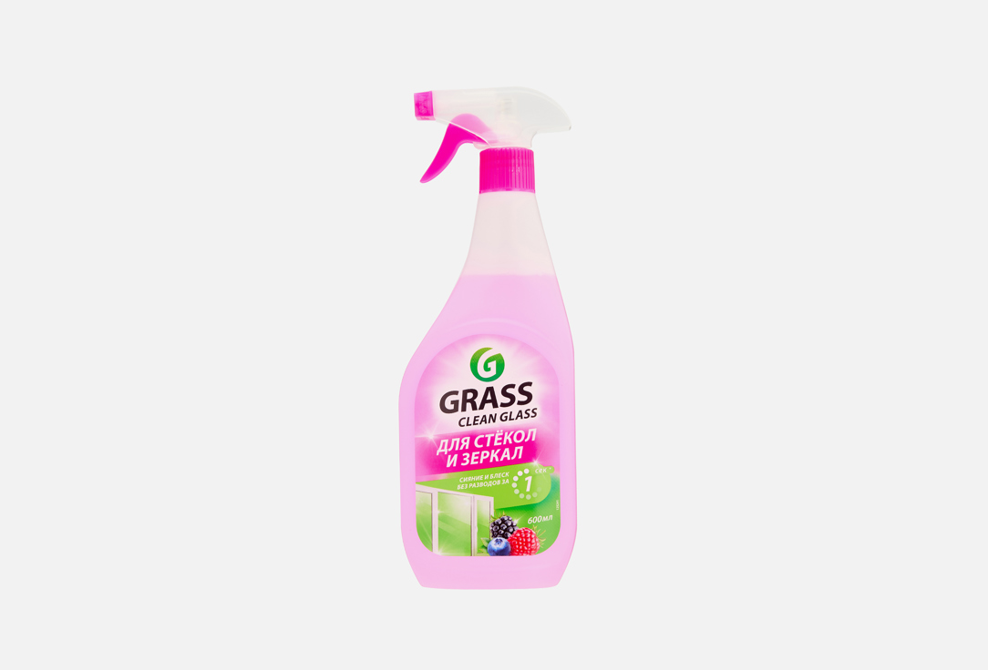 Изображение товара Средство для мытья стёкол, окон, пластика и зеркал Grass Clean Glass лесные ягоды
