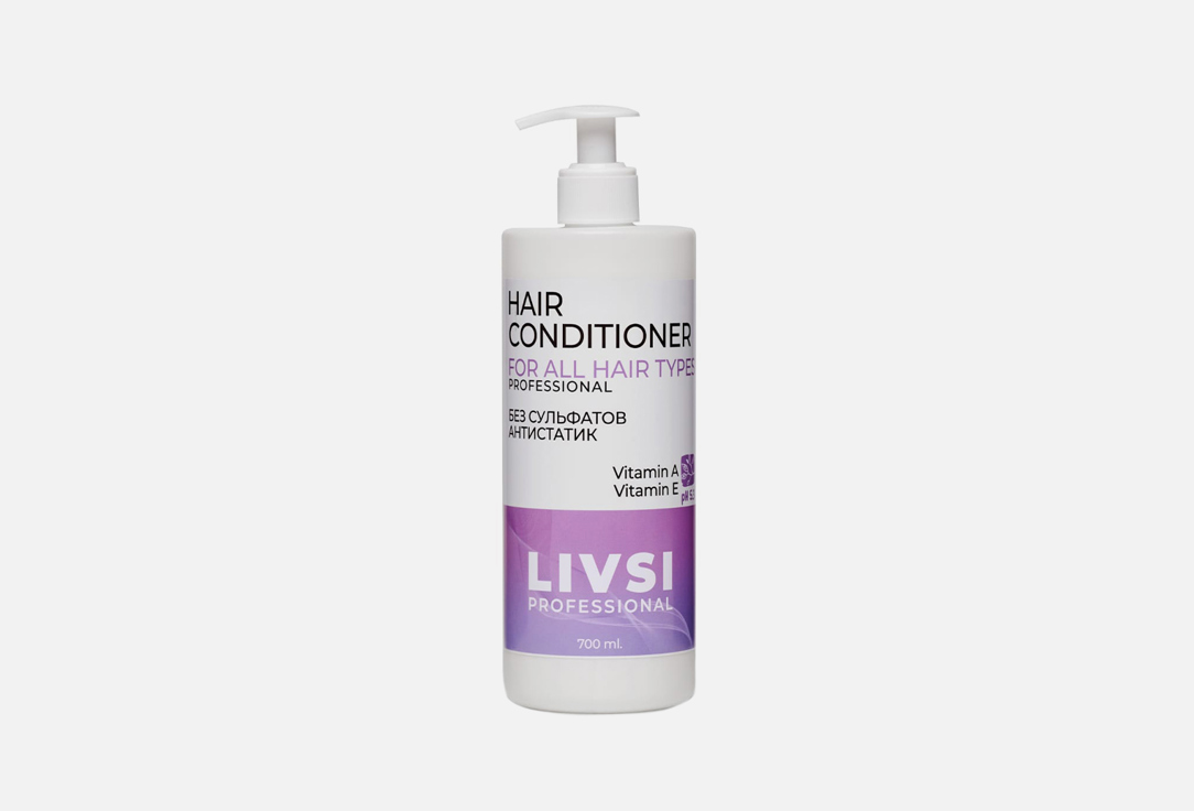 Кондиционер для волос Livsi without sulfates 