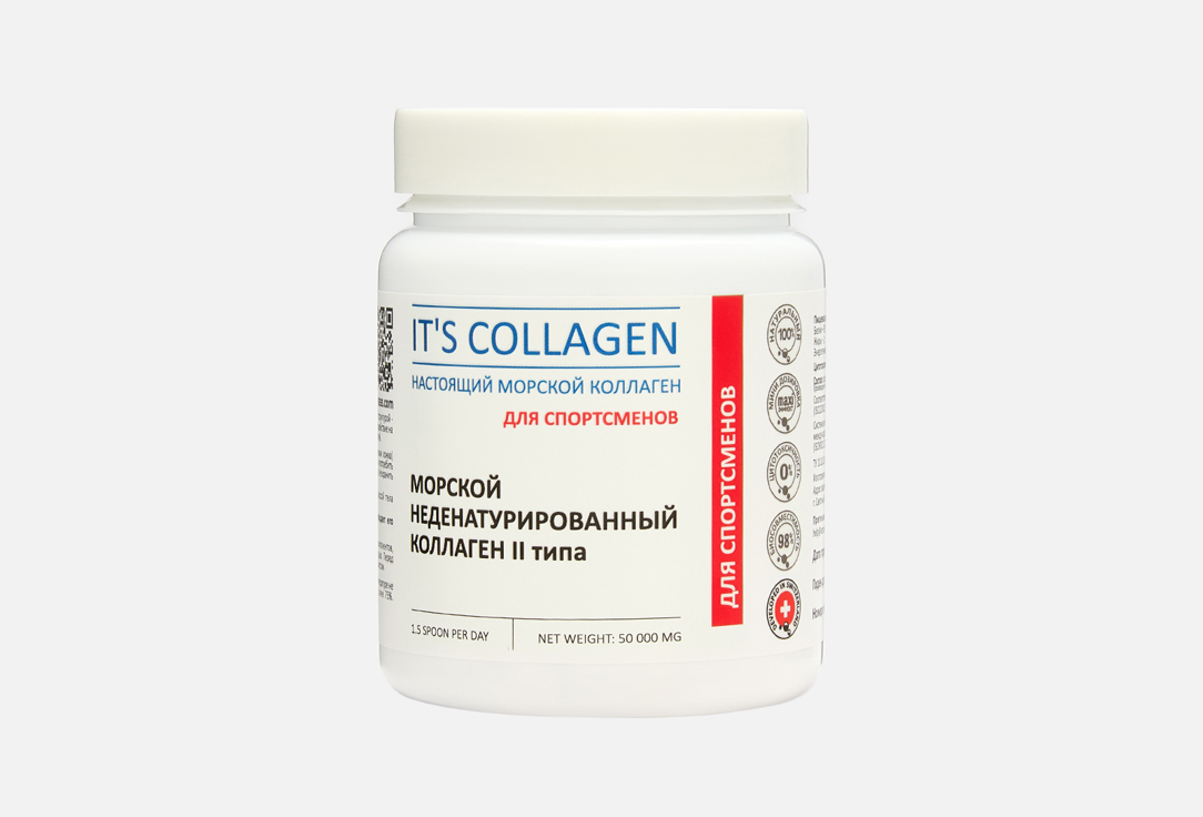 

Коллаген IT`S COLLAGEN.НАСТОЯЩИЙ МОРСКОЙ КОЛЛАГЕН, Pro II настоящий морской в порошке 50 г