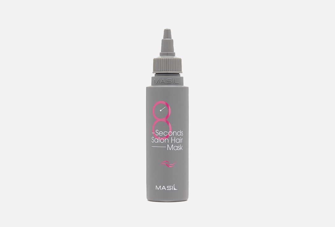 Маска для быстрого восстановления волос Masil 8 SECONDS SALON HAIR MASK  