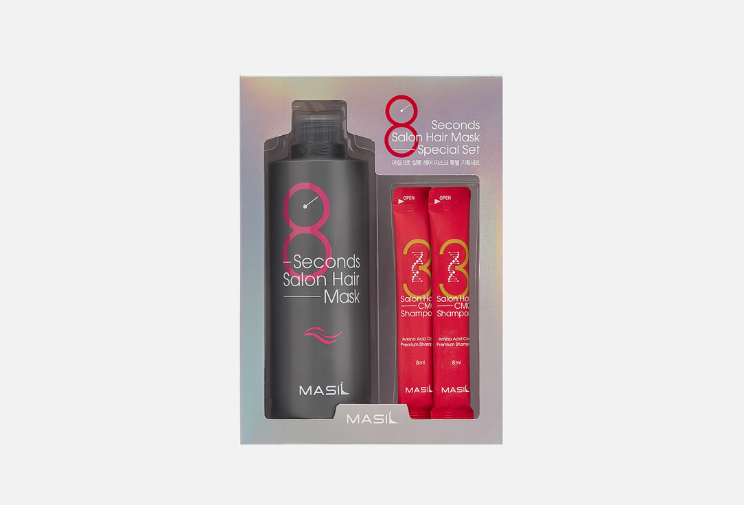 Набор для ухода за волосами MASIL 8 Seconds Salon Hair Mask Special Set 3 шт цена и фото