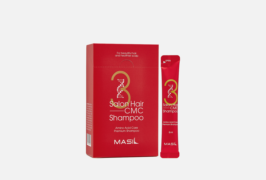 Шампунь для волос с аминокислотами MASIL 3 Salon Hair CMC Shampoo 20 шт подарки для неё masil набор шампунь для волос с аминокислотами маска для быстрого восстановления волос