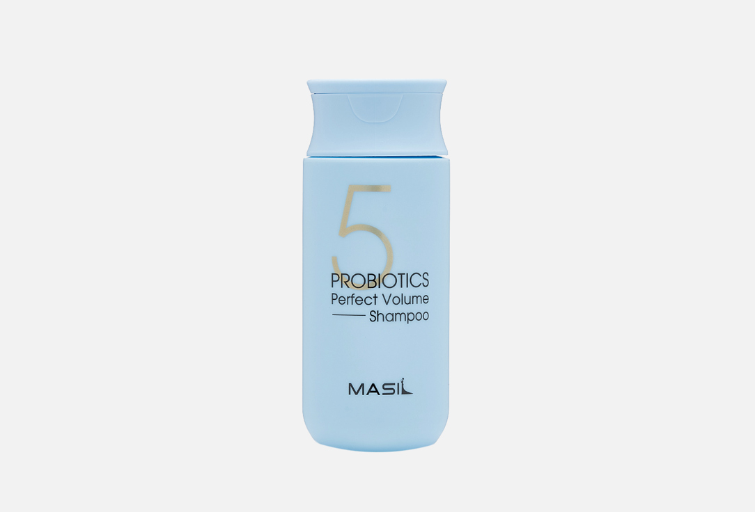 Шампунь для увеличения объема волос с пробиотиками MASIL 5 PROBIOTICS PERFECT VOLUME SHAMPOO 150 мл набор шампуней для волос для объема masil 5 probiotics perfect volume shampoo 8ml 10 саше по 8 мл