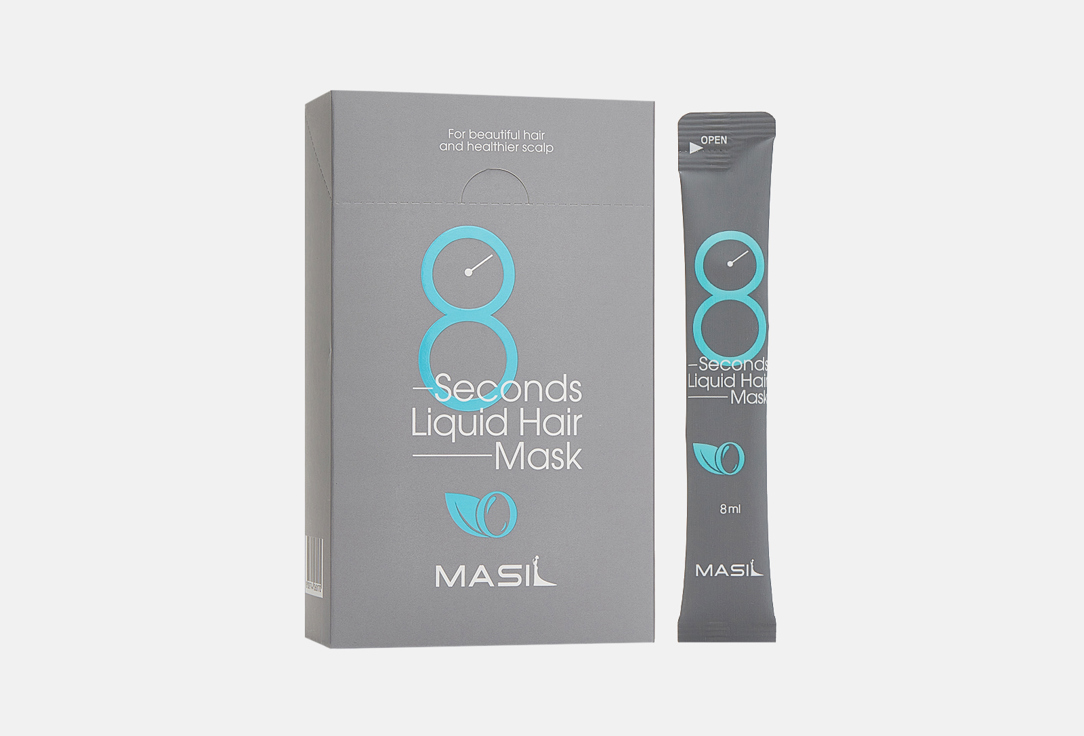 Экспресс-маска для увеличения объема волос MASIL 8 Seconds Liquid Hair Mask 20 шт экспресс маска для увеличения объема волос 8 seconds liquid hair mask маска маска 20 8мл