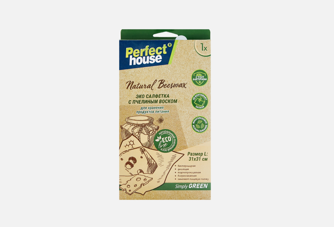 Cалфетка для хранения продуктов PERFECT HOUSE Natural Beeswax  1 шт