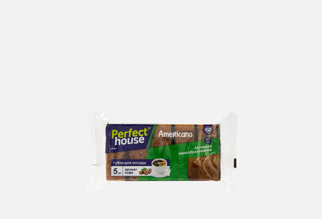 

Губки для мытья посуды PERFECT HOUSE, Americano 5 шт