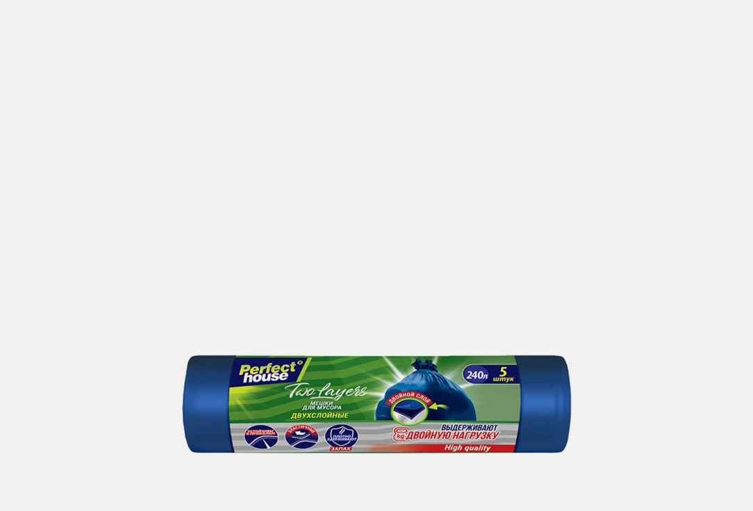 Изображение товара Мешки для мусора Perfect House Two Layers Strong