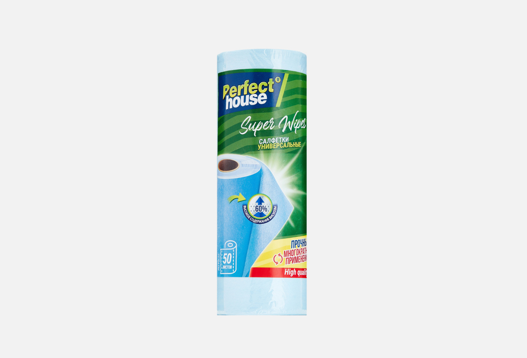 

Салфетки для уборки PERFECT HOUSE, Super Wipes 1 шт