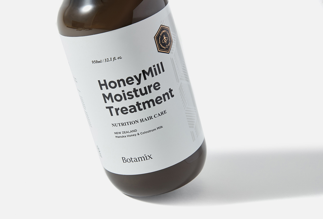 Botamix Кондиционер для волос с молоком и медом HoneyMill Moisture Treatment