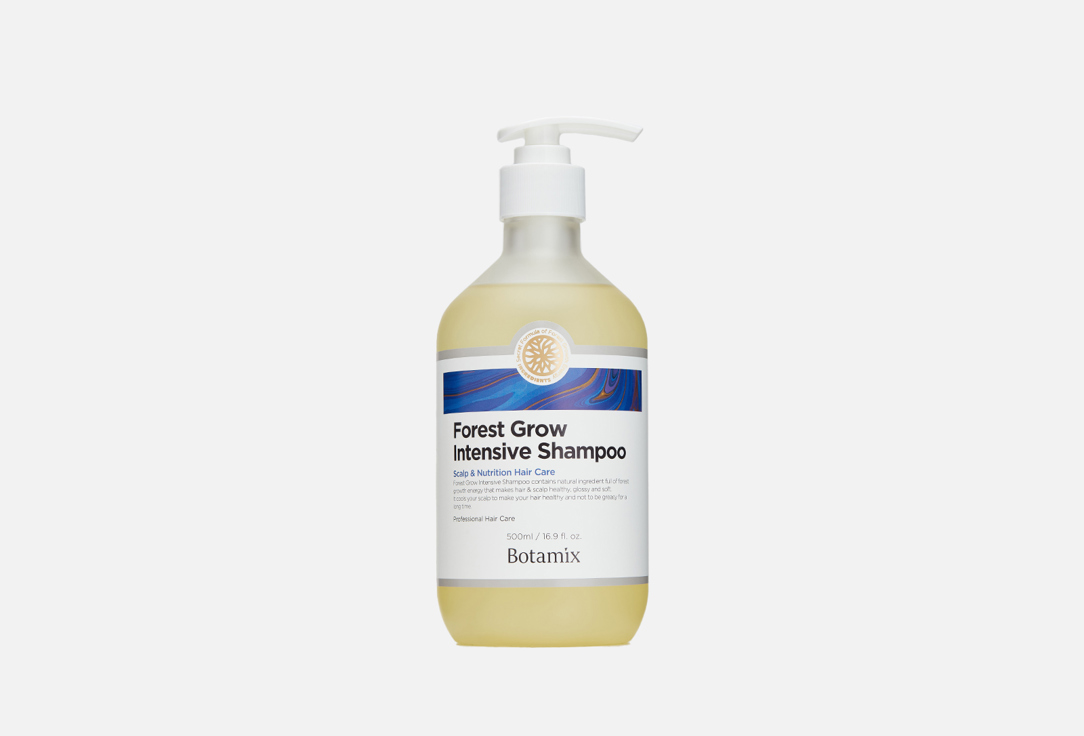 Шампунь для интенсивного роста волос Botamix Forest Grow Intensive Shampoo 