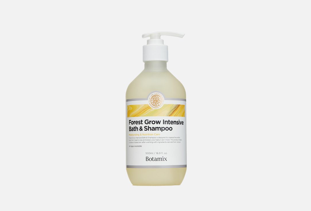 Шампунь и гель для душа Botamix Forest Grow Intensive Bath&Shampoo 