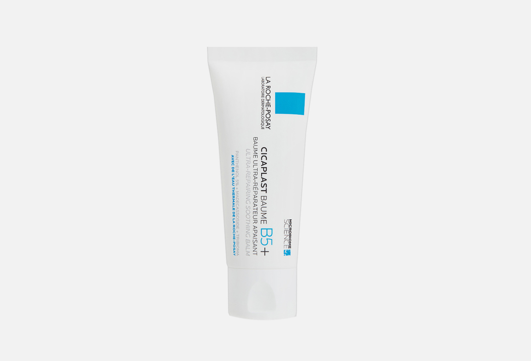 la roche posay cicaplast b5 ultra repair serum for dry and sensitive skin 30ml Успокаивающий мультивосстанавливающий бальзам LA ROCHE-POSAY Cicaplast B5+ 40 мл