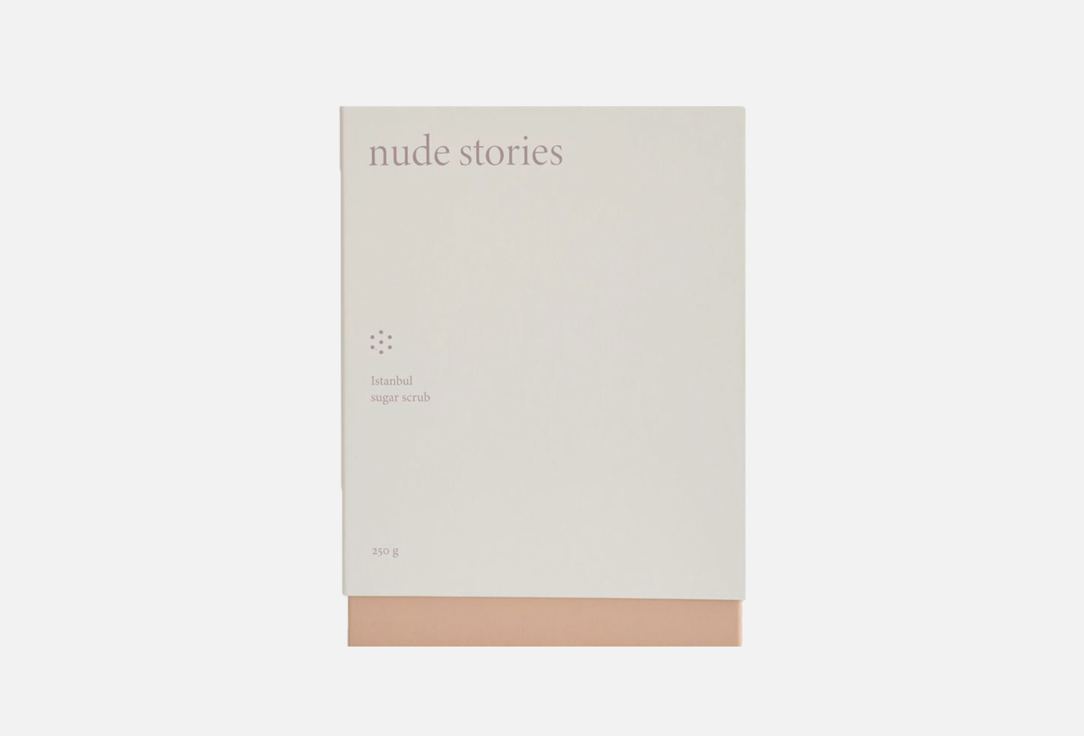 Сахарный скраб NUDE STORIES Istanbul 250 г nude stories nude stories скраб сахарный lisbon