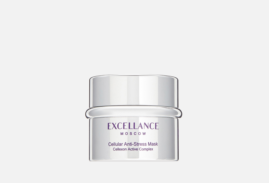 

Успокаивающая маска анти-стресс для сухой и чувствительной кожи EXCELLANCE MOSCOW, Cellular Anti-Stress Mask 50 мл