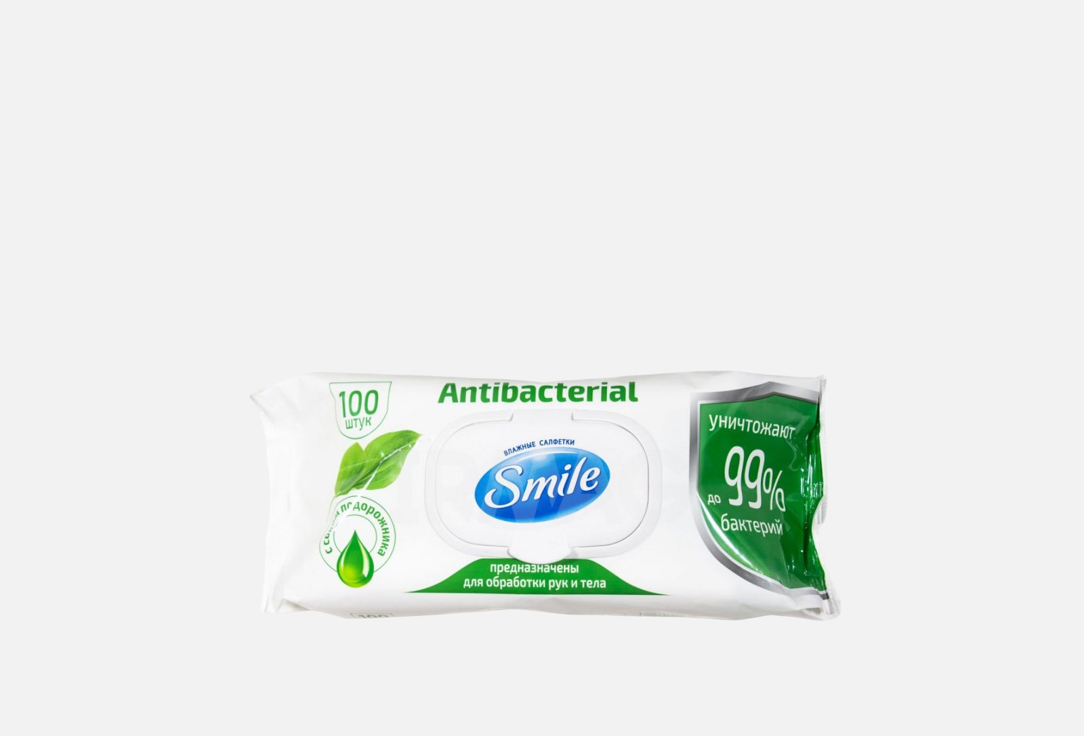 Влажные салфетки Smile Антибактериальные с витаминами 