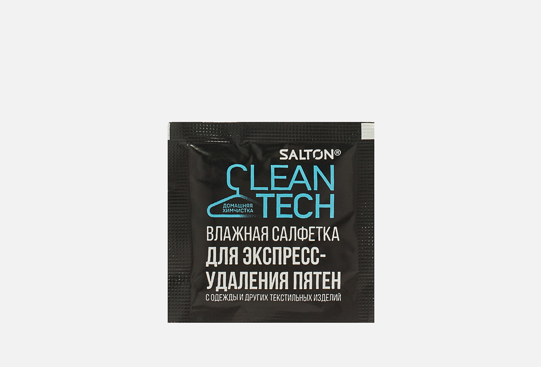 Изображение товара SALTON CleanTech Салфетки против пятен, 7 шт (18) Salton SALTON CleanTech Anti-stain Wipes, 7 pcs (18)