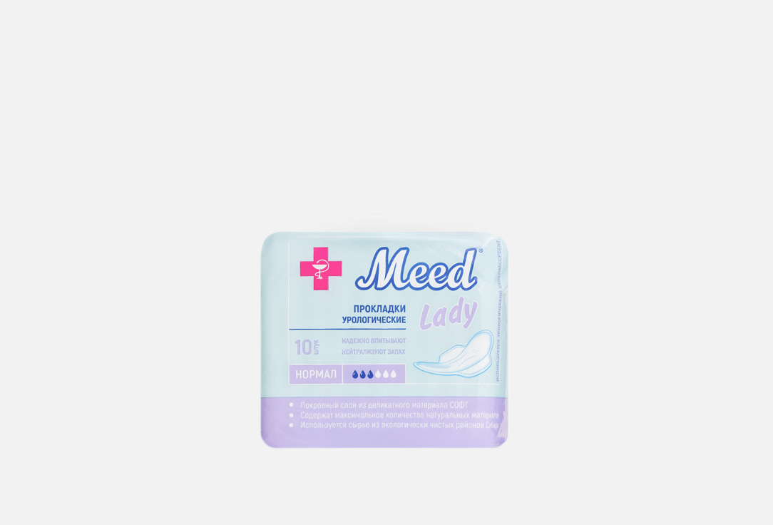 Урологические прокладки MEED Normal 10 шт