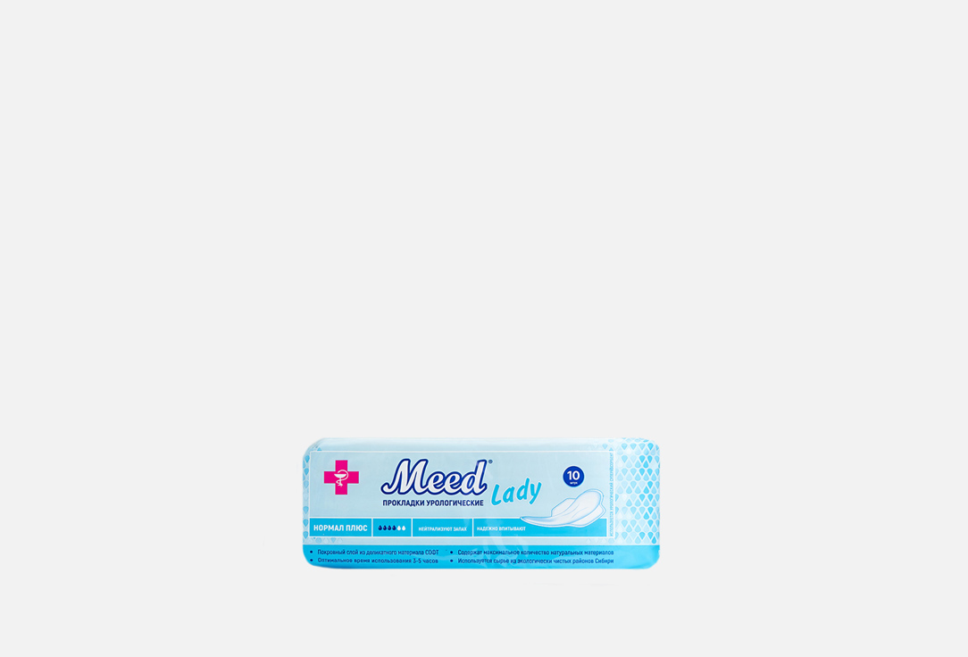 Урологические прокладки MEED Normal plus 10 шт