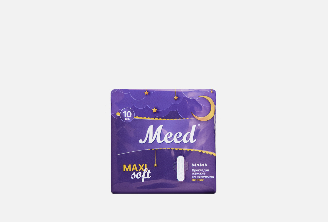Прокладки MEED Maxi Soft 10 шт цена и фото