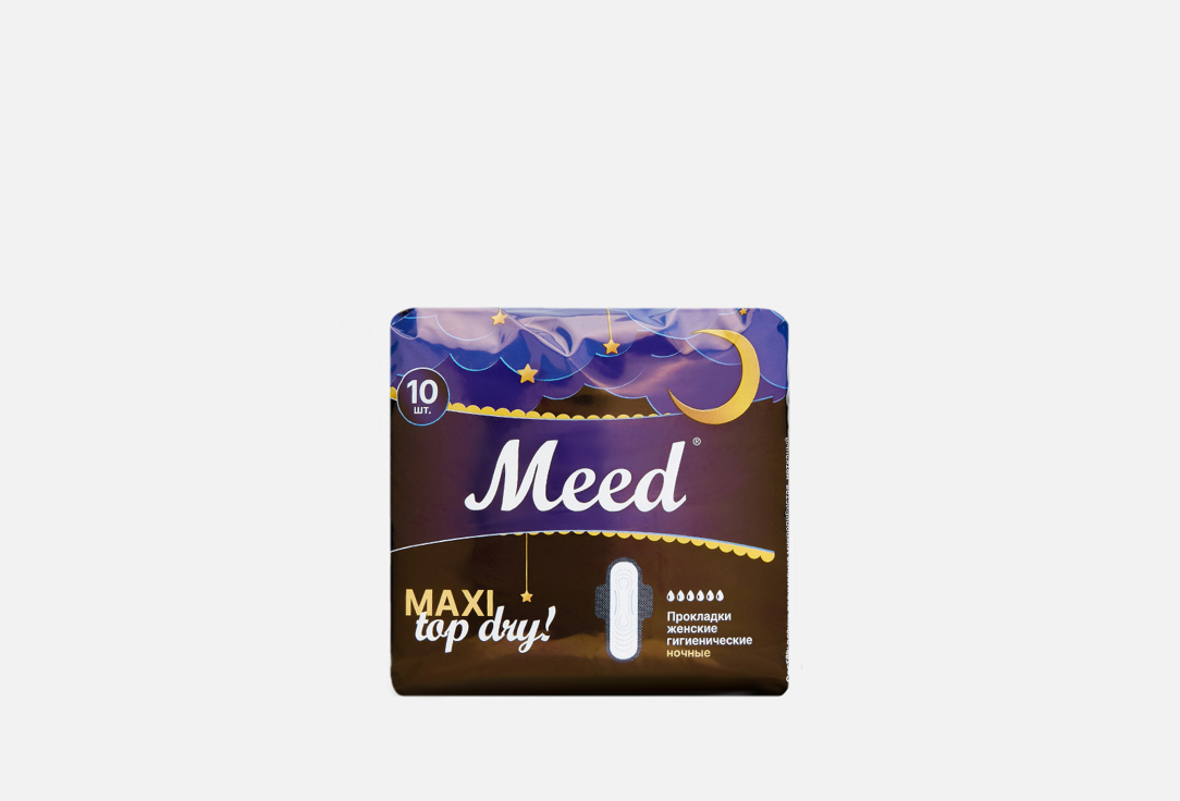 цена Прокладки MEED Maxi Top Dry 10 шт