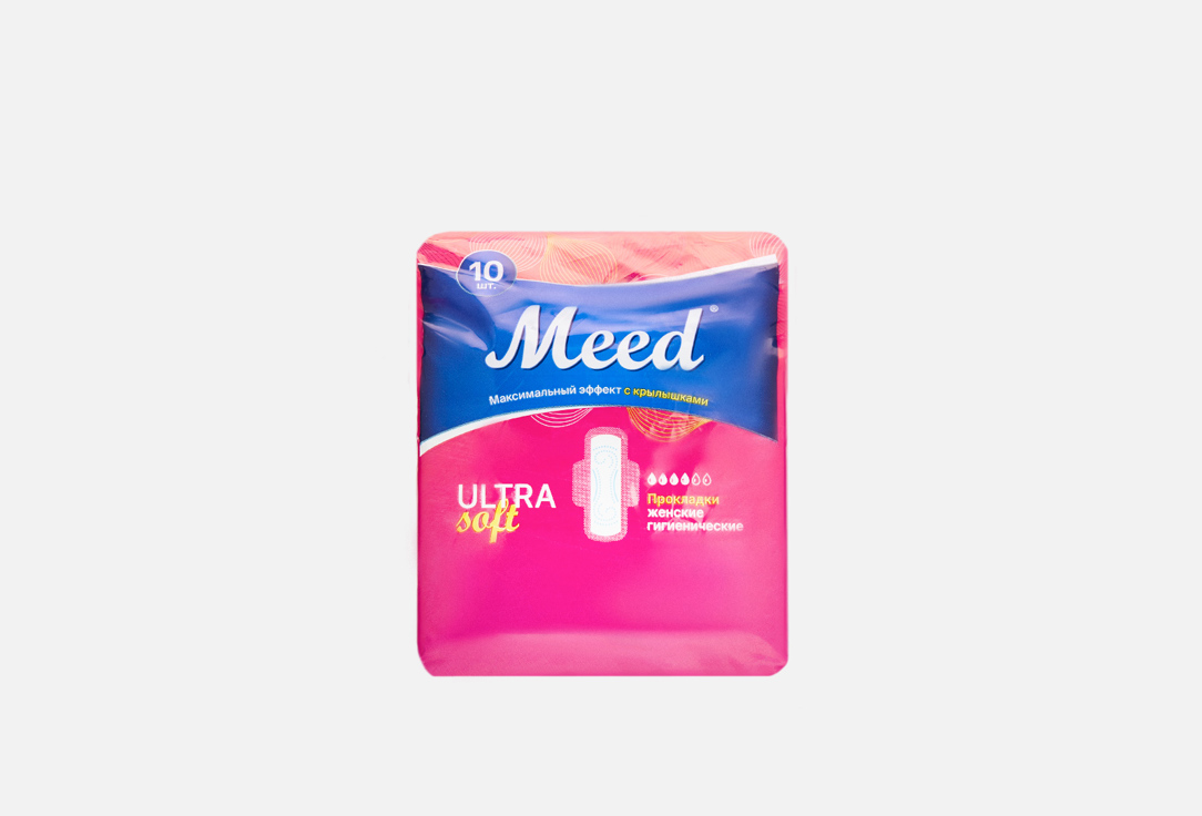 Прокладки MEED Ultra Soft 10 шт прокладки гигиенические meed прокладки женские гигиенические эффект c крылышками ultra soft