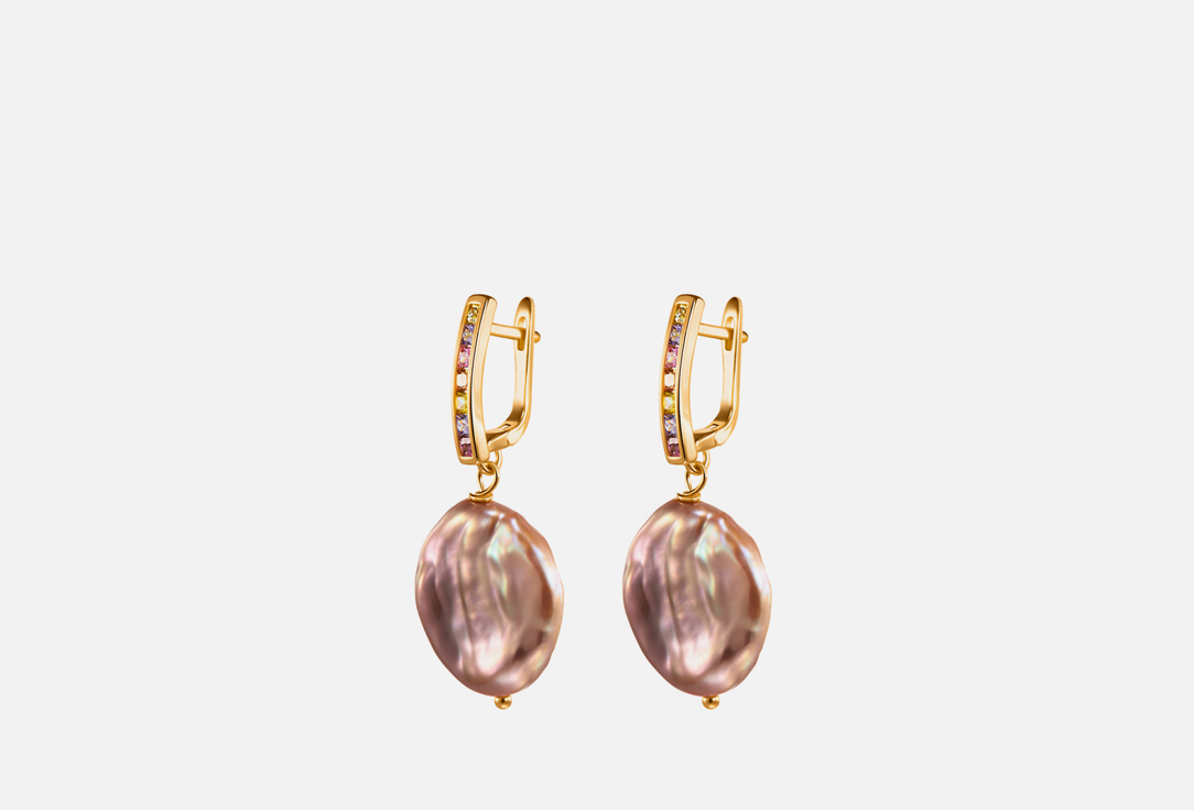 

Серьги GINADREAMS, Tenderness Gold 2 шт